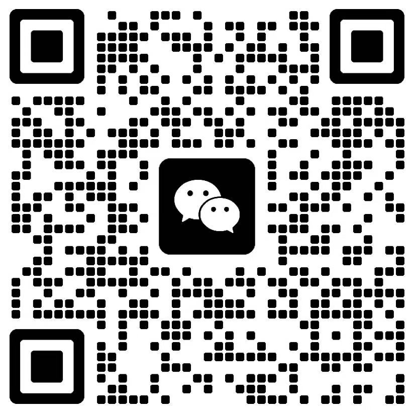 扫一扫加微信-OpenAix付费资源系统