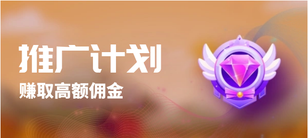 图片-OpenAix付费资源系统