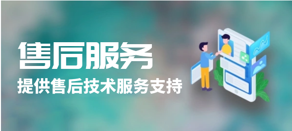 图片-OpenAix付费资源系统